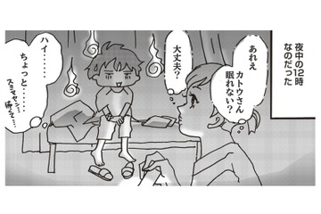 乳がんは、手術が済んでもまだ終わりじゃない!! 術後の治療を決める病理検査には1ヵ月かかる！【乳がんになったけど私もおっぱいも元気です #11】 画像