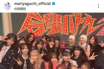 矢口真里、平成・令和アイドルで一丸となった『合唱バトル』に充実感「最高の思い出になりました」 画像