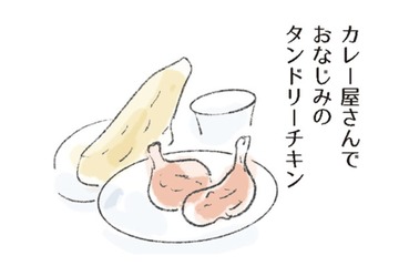 カレー屋さんでお馴染み「タンドリーチキン」。ジューシーにするために絶対入れるべきは?!【激せまキッチンで時短！簡単！ムダなしごはん #15】 画像