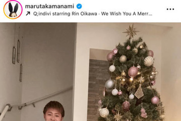 丸高愛実、夫・柿谷曜一朗＆3人の子供とパシャリ！クリスマスSHOT披露「喜ぶ姿が見られて幸せ」 画像