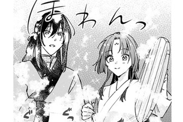 彼に料理の仕方を教えなくちゃ…!! まずは子どもでも作れる、簡単な○○を作るわよ!!【七十二候ノ国の後宮薬膳医 #21】 画像