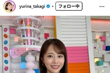 高木由梨奈、夫・岸田タツヤとの挙式ショット公開「ドレス姿が美しすぎる」「絵になる夫婦」の声 画像