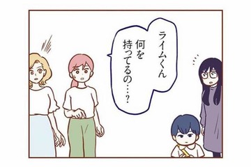 親が見ていない隙に車に傷をつけたのは誰？子どもたちの手に握られていたものは…【犯人は私だけが知っている #５】 画像