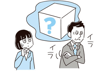 相手の言葉を受け流せない繊細さん（HSP）。落ち込んだ時、気持ちを立て直す方法は？【「繊細さん」の本 #６】 画像