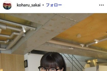 堺正章の娘・堺小春、離婚発表「お互いの幸せを考えた末に出した決断」2021年に結婚 画像