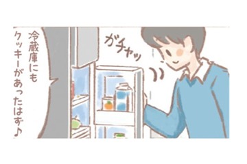 「ちびっ福」はいろんな場所に現れる…例えばクッキーを食べようと冷蔵庫を開けると…【あなたとくらし隊！ちびっ福 #１】 画像