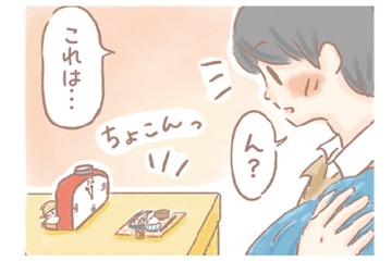 風邪気味で帰宅すると、棚の上にちょこんと用意されたごはん…誰の仕業？【あなたとくらし隊！ちびっ福 #２】 画像