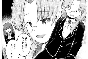 生徒会長が語る妹の本性にヒロインが安堵。悪役令嬢が扉を開けると、まさかの…【乙女ゲームの悪役令嬢に転生したけどフォロワーが布教してた知識しかない #10】 画像