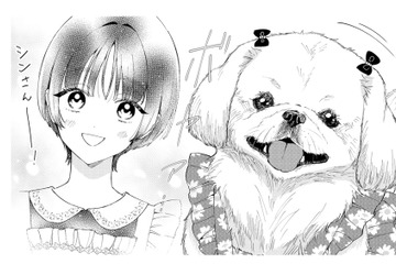 一方、ボスは仕事を淡々とこなしているものの、思い出すのは少女の事ばかり…【世話焼きマフィアと薄幸少女 #37】 画像