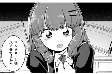 「私が選ばれるはずだったのにどうして？」悪夢にうなされる私を気遣うこの子は…【乙女ゲームの悪役令嬢に転生したけどフォロワーが布教してた知識しかない #12】 画像