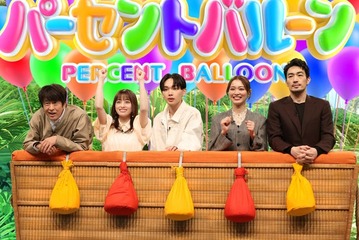 橋本環奈＆福士蒼汰、意外な共通点明らかに “珍解答でバズ”正名僕蔵も再登場【ネプリーグSP】 画像