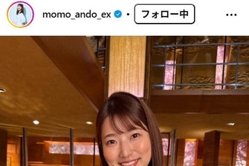 テレ朝・安藤萌々アナ、膝丈ワンピから美脚スラリ「新鮮」「バランスが最高」とファン絶賛 画像