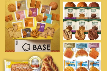 「糖質オフ＆高たんぱくパン」人気４品を比べてみた！ あなたが「買うべき」ヘルシーパンはどれ？ もう迷わない「選べるチャート」もあり♪≪Amazon今トク情報≫ 画像