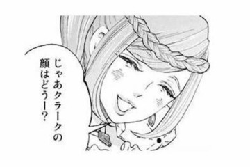 「顔や声は好み？」王妃からの質問攻め！婚約者について聞かれ、令嬢たじたじ【妃教育から逃げたい私 #31】 画像