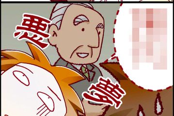 「優しそうな先生からの、エグい質問」医学部の面接で「とても答えられない」と思ってしまった私は【人生大逆転・社会人から医学部に！】 画像