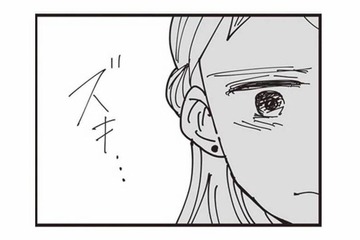 一番可哀そうなのは子ども。家族を巻き込んだママ友と夫の不倫を、私は絶対に許さない！【お宅の夫をもらえませんか？ #15】 画像