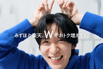 Snow Man目黒蓮、新CMキャラクター就任 新生活の不安を乗り越える方法とは「5年後10年後とかの自分を想像して…」 画像