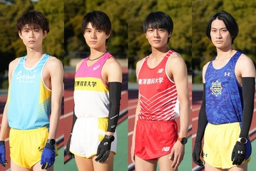 大泉洋主演「俺たちの箱根駅伝」学生役キャスト第2弾解禁 水沢林太郎・荒木飛羽・齋藤璃佑・浅野竣哉 画像