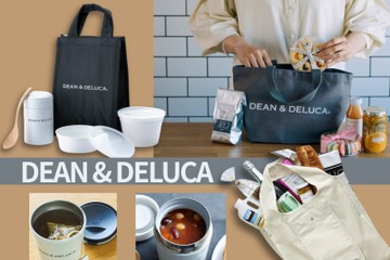 【ディーン アンド デルーカ】爆売れ「エコバッグ」がセール中っ！ でも実は、バッグ＋αの「セット買い」が狙い目なの、気づいてた？≪Amazon今トク情報≫ 画像