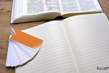 【共通テスト2026】データネット「東大志望動向」文系は前年並、理系はやや減少 画像