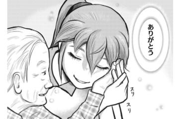 一緒にホットミルクでも飲みましょ♪いつか私もあなたのようになりたい。【さくらと介護とオニオカメ！ #33】 画像