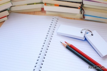 【共通テスト2026】データネット「合格可能性判定基準」GMARCH 画像