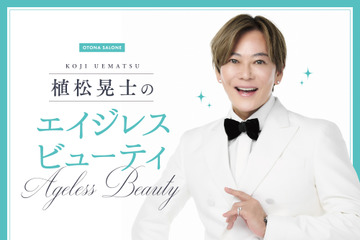 「そういえばコロナ以降ずっとだわ…」スキンケア＆アイメイクでジプシー化した人が知らぬうちに間違えていた「決定的原因」 画像