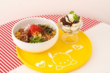 TREASURE×サンリオ“はぴだんぶい”のテーマカフェ、東京・大阪で開催 TEUMEをおもてなし 画像