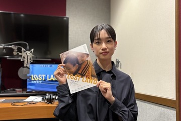 「同じ人間だから」河合優実が予告編ナレーションを担当、故郷を追われた難民を描く『LOST LAND／ロストランド』 画像