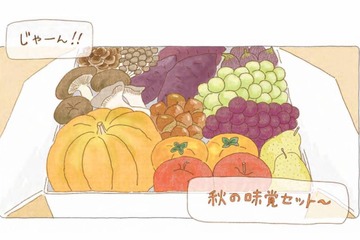 秋はごちそうが大集合。やきいもやキノコ、果物や魚から広がるおいしい空想【夜が明けるとき猫がそばにいれば #15】 画像