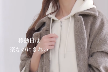 上下【GU】白スウェットで完成。着心地と清潔感を備えた大人のリラックススタイル【40代の毎日コーデ】 画像