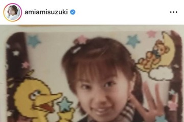 鈴木亜美、44歳に！女子高生時代の貴重なプリクラには「変わってない」「美貌に感激」の声 画像