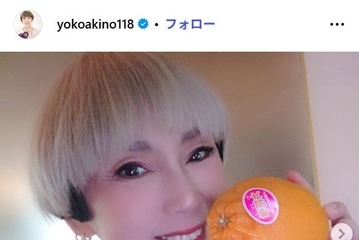 秋野暢子、しらす明太子丼・湯葉あんかけ…手料理公開「器とマットがおしゃれ」「お店みたい」と反響 画像