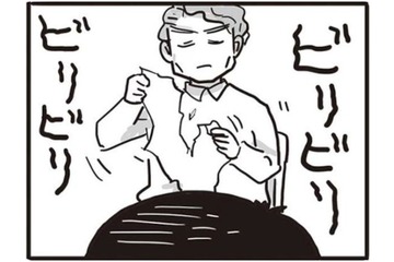 「は？90点？」小学生の頃、目の前で毒父にテスト用紙をビリビリに破かれる【99%離婚 離婚した毒父は変われるか #４】 画像