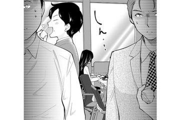 姫乃の悪事を暴く？優しいところもあるから、全部を信じることなんてできない【親友は悪女 #15】 画像