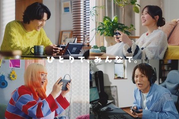 SixTONES松村北斗、指原莉乃、HANA・MAHINA、狩野英孝がポケモン新作ゲーム挑戦「ぽこポケ」ダンスも披露 画像