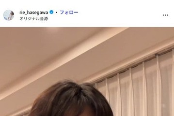 1児の母・長谷川理恵、弁当の残り物使った“自分用ご飯”に共感の声「ワンプレートなのがリアル」「ママあるある」 画像