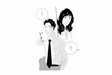 帰り際、女性社員に見つめられてドキッ。彼女の視線がなぜか頭から離れない【秘密の花園（１） #31】 画像