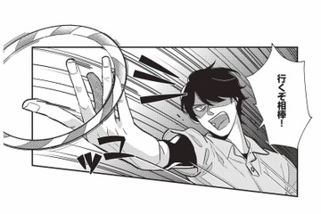 周りに笑われながらも本番へ。相棒のアシカとのショーの行方は？【恋するうみしろ水族館 #４】 画像