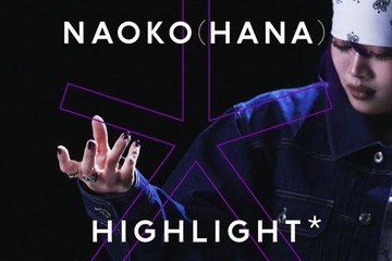 HANA・NAOKO「THE FIRST TAKE」新企画登場 SUNNY BOY制作楽曲で唯一無二のパフォーマンス【HIGHLIGHT】 画像
