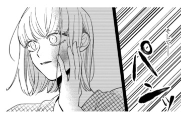 告白してくれた人気者で優しい彼の本性は、束縛、暴力…。抜け出せたのはあなたとの再会【賭けからはじまる最後の初恋 #８】 画像