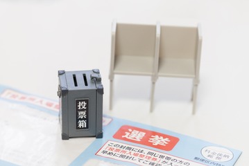 数年に一度のボーナスチャンス⁉土日に稼げる「選挙スタッフ」の給与事情とは？ 画像