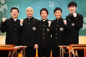 「ガキ使」人気企画「絶対に笑ってはいけない」海外進出へ ローカル版の制作展開 画像