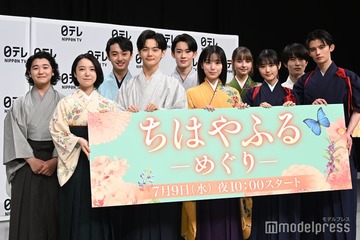 「ちはやふる ーめぐりー」別タイトル候補2つとは 監督が明かす裏話「ぜんぜん違う物語になってたかも」 画像