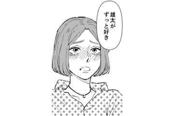 いい雰囲気だったのに、ケンカしそうになった。ダメダメ、新婚の時を思い出したい【時をかけるセックスレス #16】 画像