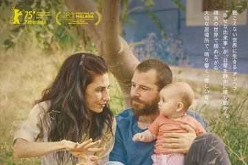 聴こえない世界に生きる母の物語『幸せの、忘れもの。』5月1日公開決定 画像