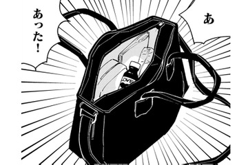 また現在に戻った⁉ なんとなくタイムリープの仕組みがわかってきた【時をかけるセックスレス #18】 画像