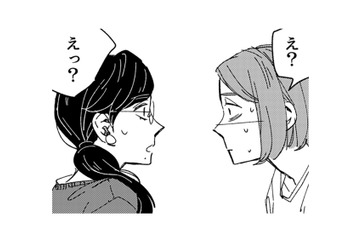 やっぱりお姉ちゃんには隠し切れない…。けど、さすがに正直に話せない【時をかけるセックスレス #20】 画像