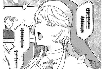 「美しくて実力がある、完璧な聖女！」彼女が歌えば、一瞬で人形に灯がともる【根暗騎士による溺愛満喫中のブサ猫、実は聖女です！#７】 画像