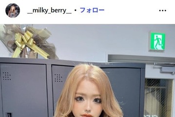 「今日好き」雨宮未苺（みるき）、ぎっしり貼られた“圧巻のシール帳”公開「すごい量」「キラキラで見応えある」の声 画像